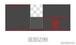 image-20200522193834965