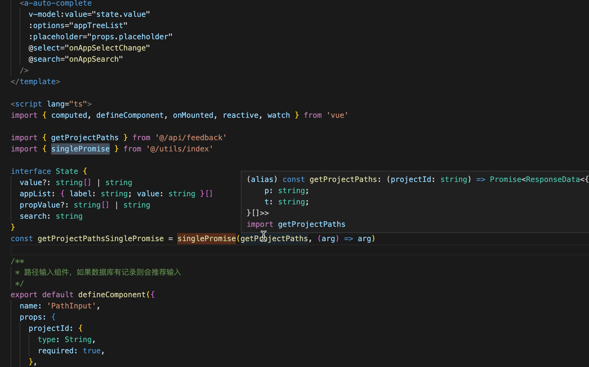 Kapture 2022-12-12 at 18.06.42.gif