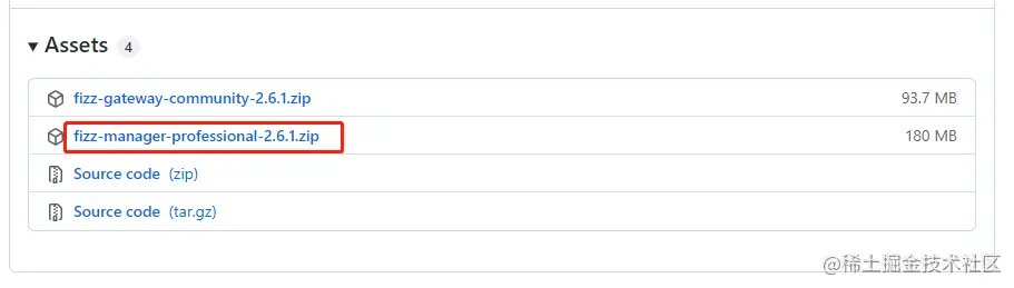 fizz_install_download_manager