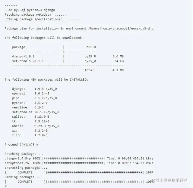 Python虚拟环境你会用了吗？手把手教你