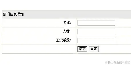 jsp企业财务管理系统设计实现论文PPT源码_3_Chat GPT云炬学长_来自小红书网页版.jpg