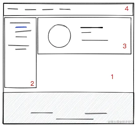 image (4).png
