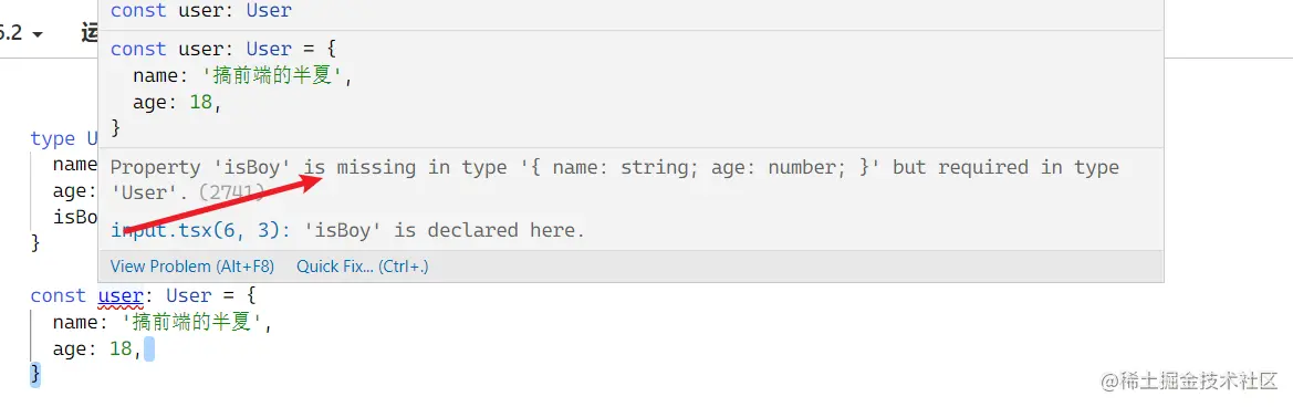 image-20220425215133339