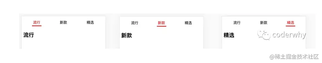 image-20221023170011376