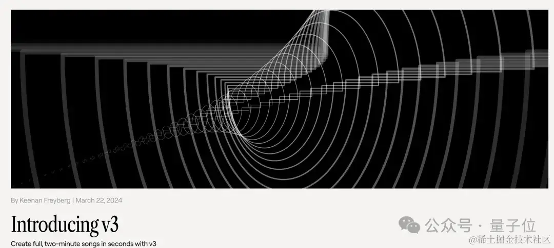 《宫保鸡丁》杀入全球AI音乐榜前十！音乐版ChatGPT被玩疯了