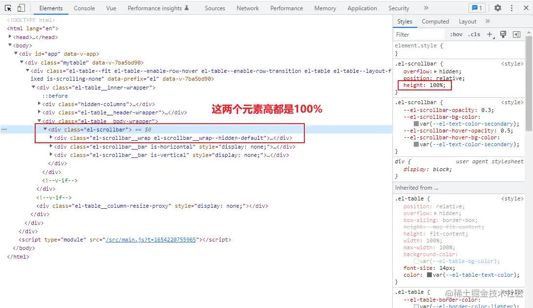image-20220603094900993