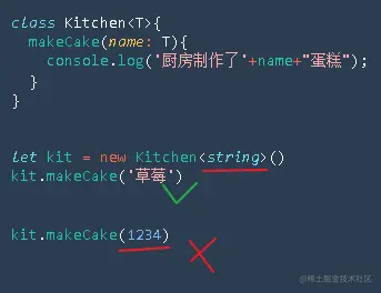 image-20210809152239297