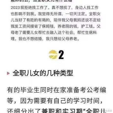 予墨于2023-03-12 12:17发布的图片