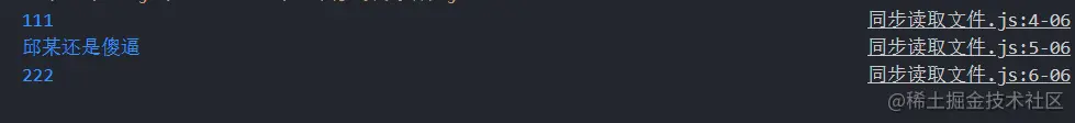 1652099333900