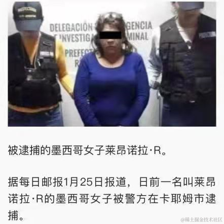 南风以南于2021-01-27 20:23发布的图片