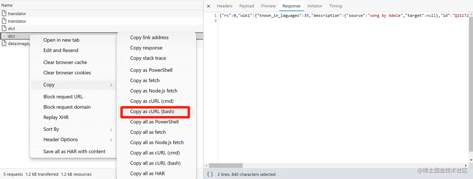 image-20230118214253622