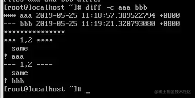 史上最详细的linux常用命令学习总结，全网首次公开，赶紧收藏