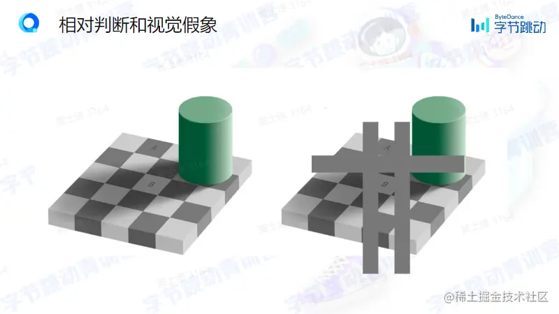 屏幕截图 2023-02-13 145510.png