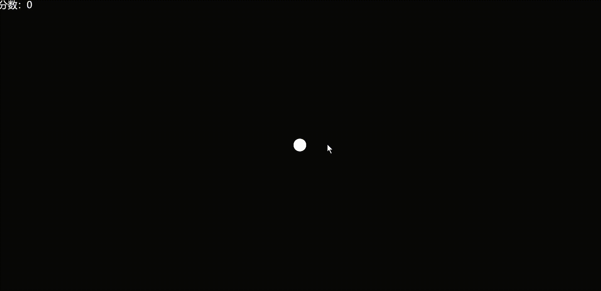QQ录屏20220912210412.gif