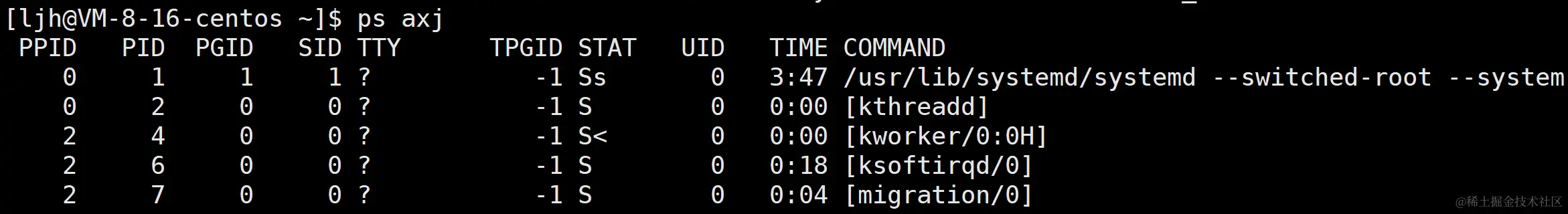 image-20240106154139750