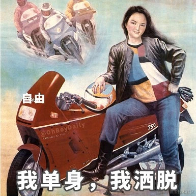 _MAT_于2021-02-22 14:13发布的图片