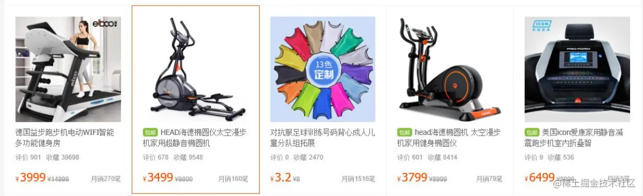 image-20230104073548445