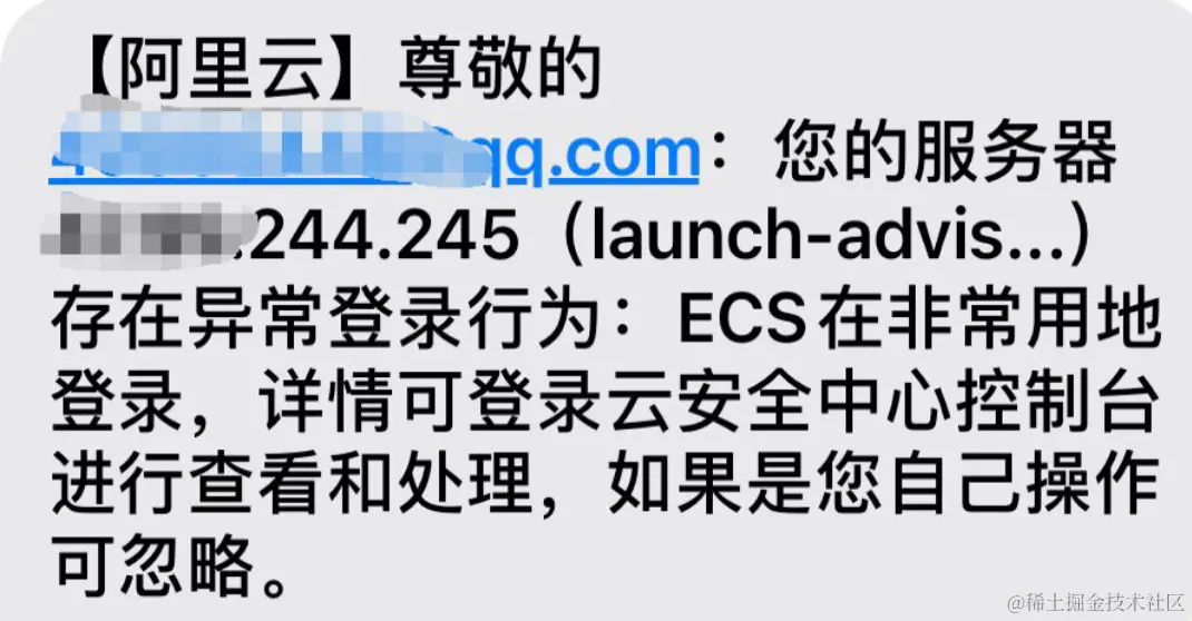 image-20240126223701848