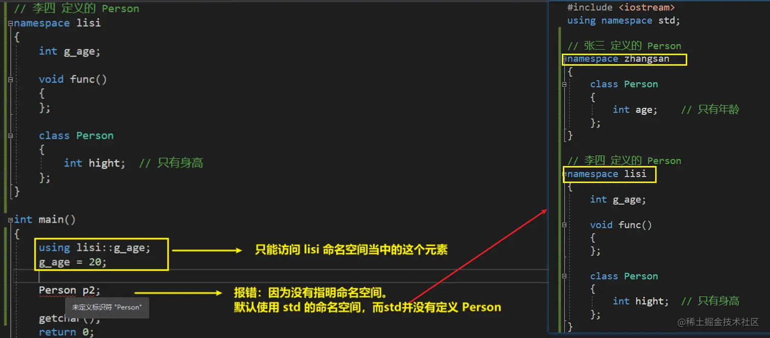 image-20210525021128729