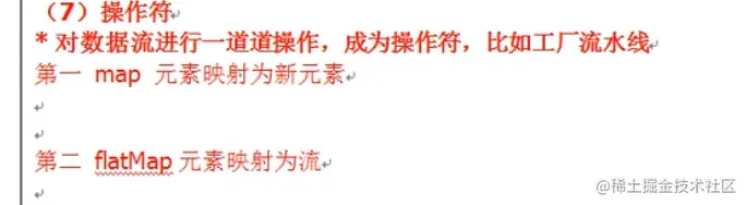 image-20211203191811896