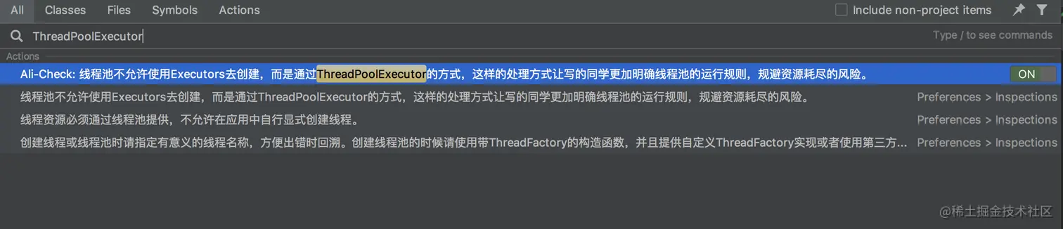 线程池+CountDownLatch——高并发就是这么简单