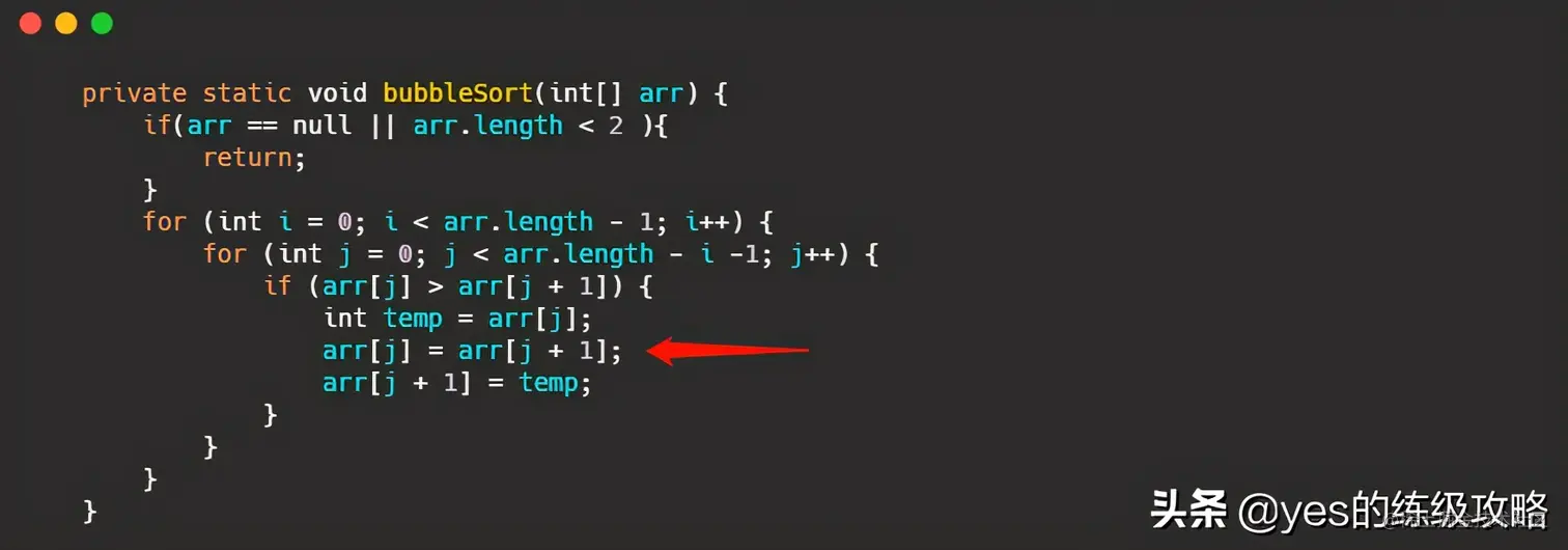这份算法攻略，我拿到了5个大厂的offer
