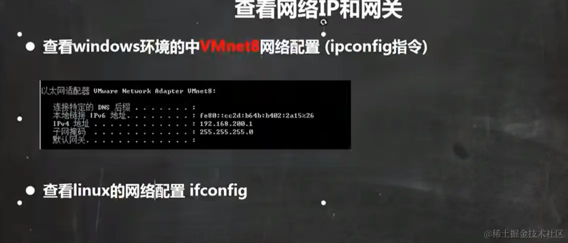 image-20220920084901660