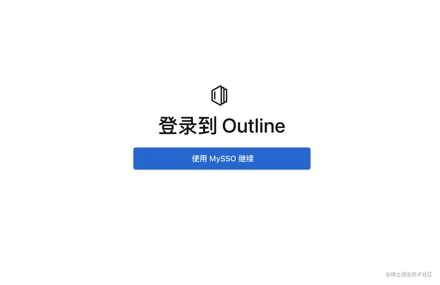 Outline 初始界面