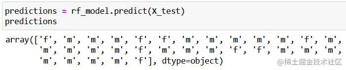 random forest python prediction