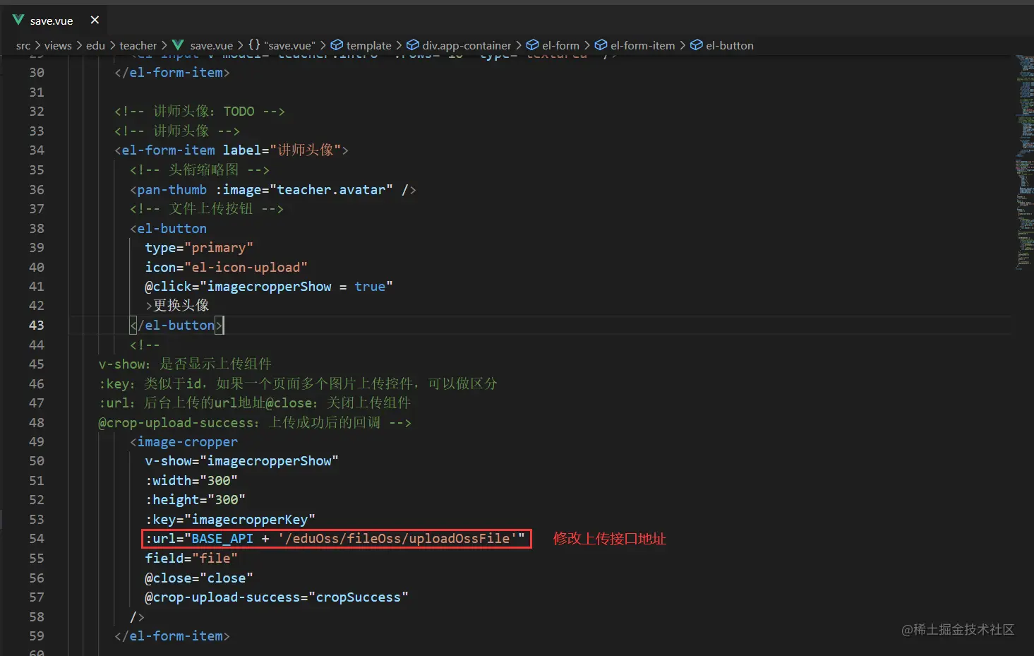 image-20220423151602576
