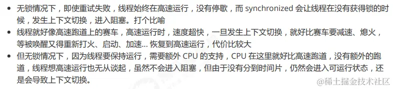 image-20230223102743355