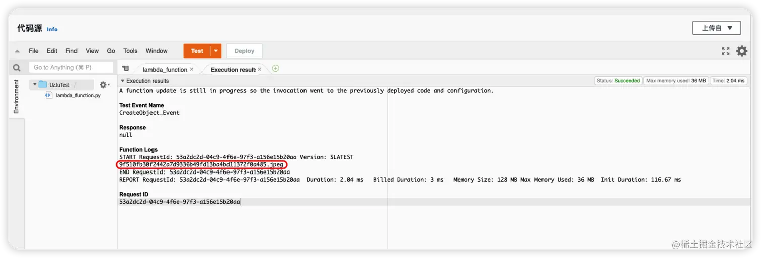 image-20220608145837252