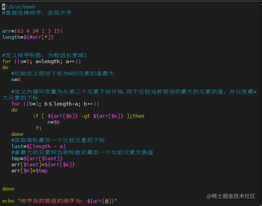 QQ截图20220902142454.png