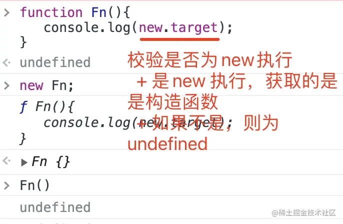 微信图片_20211220001740