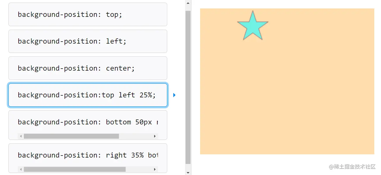 image-20221202183048138