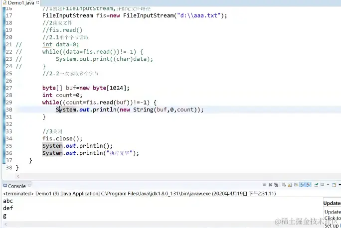 image-20220208103849756