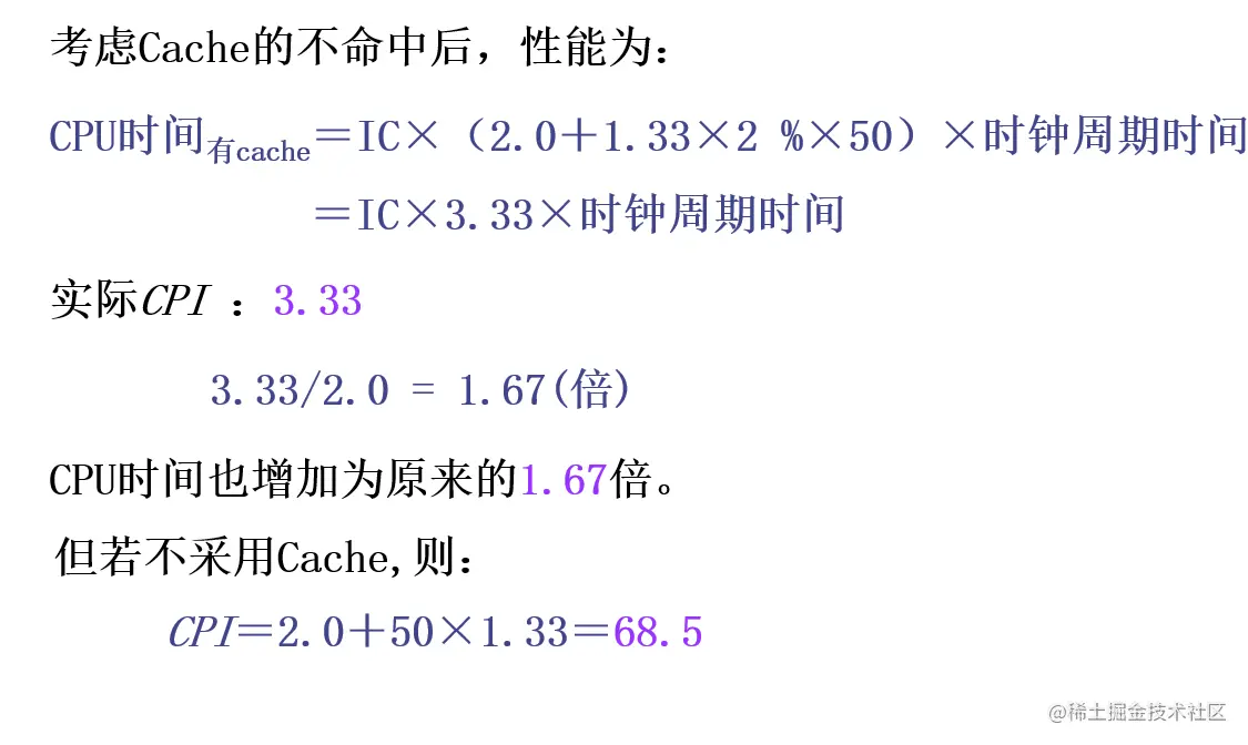 image-20210625143424192