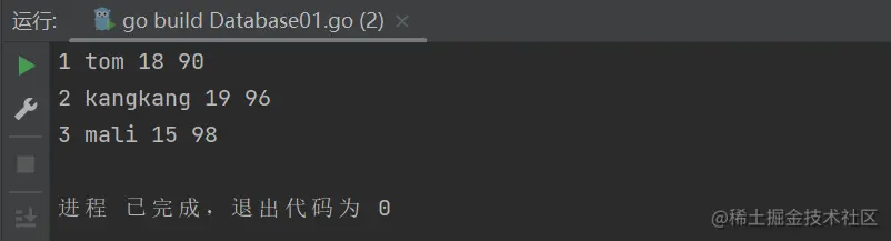 image-20230210190155907