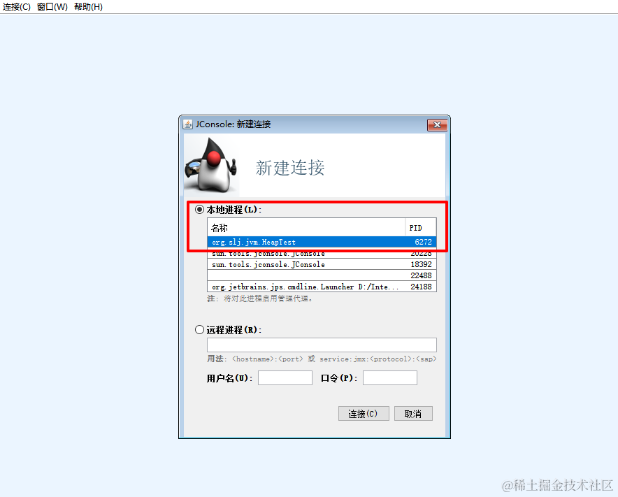 image-20230406153236662