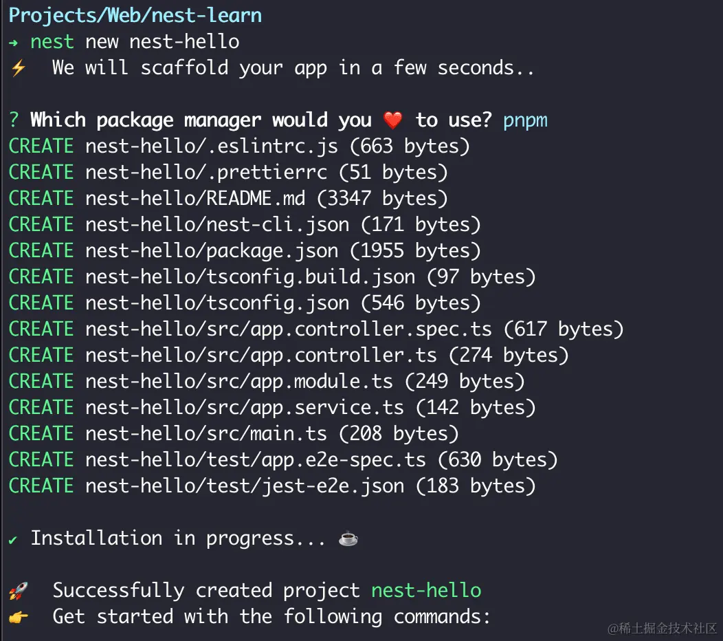 1703873508792-ncBIkT