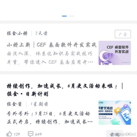 极星于2022-05-28 07:07发布的图片
