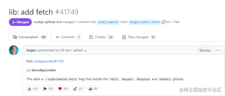 Node js fetch api 