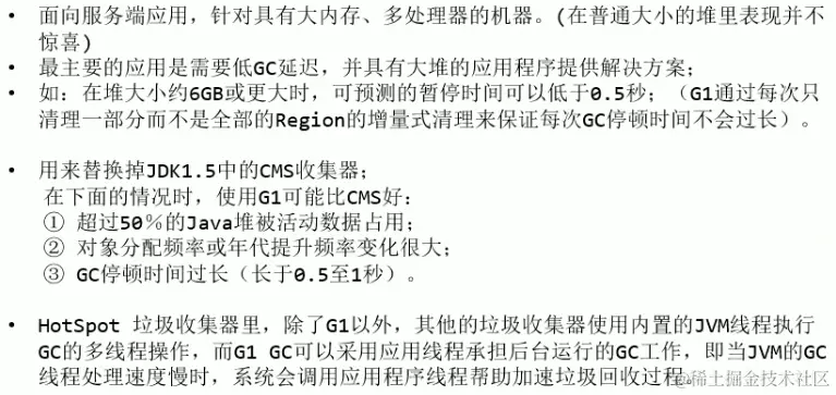 image-20221226023304077