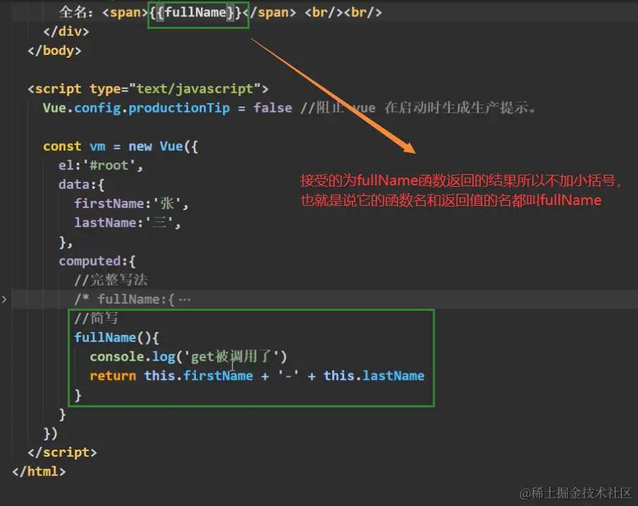 image-20220416111815272