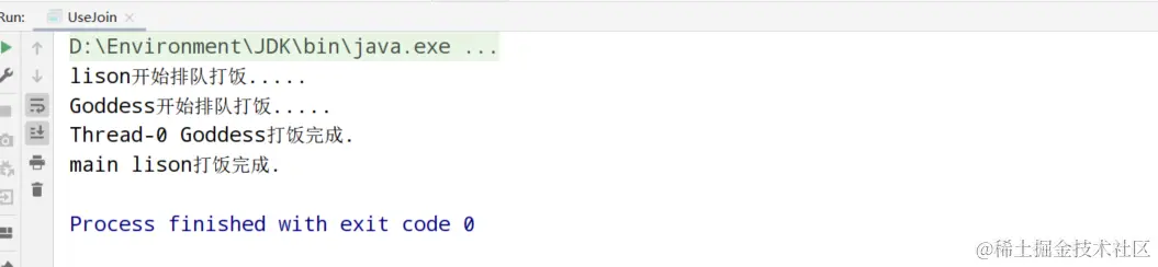 image-20220219170952187