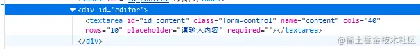 django中引入markdown编辑器django中