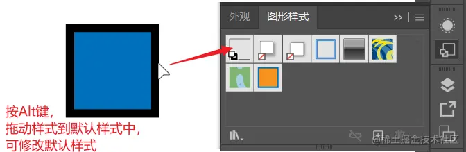 image-20230801164521140