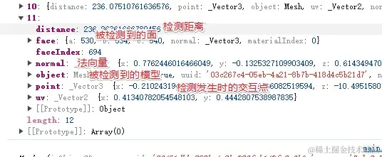 检测内容.jpg