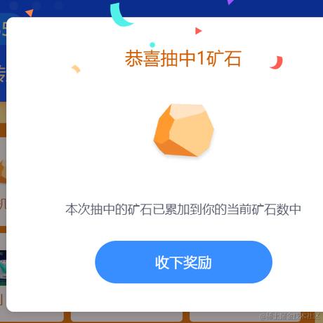 曾经拒绝刘亦菲于2024-06-26 15:55发布的图片